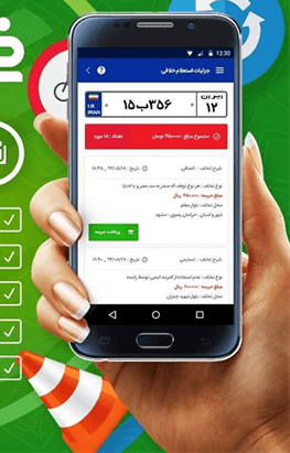 کاور مطلب بعدی