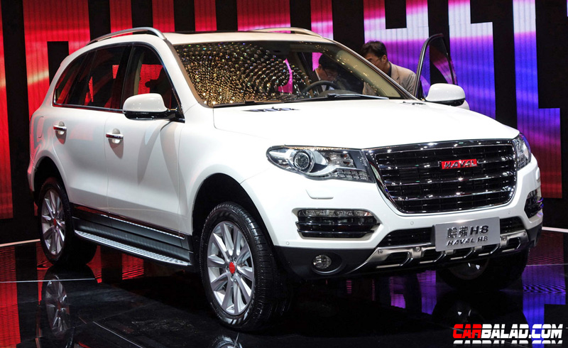 Haval H8 Main