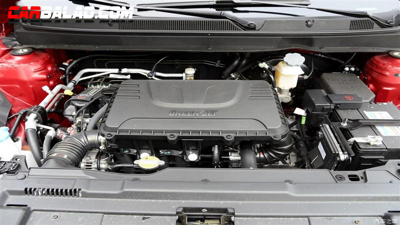 JAC S2 Engine