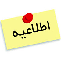 کاور مطلب بعدی