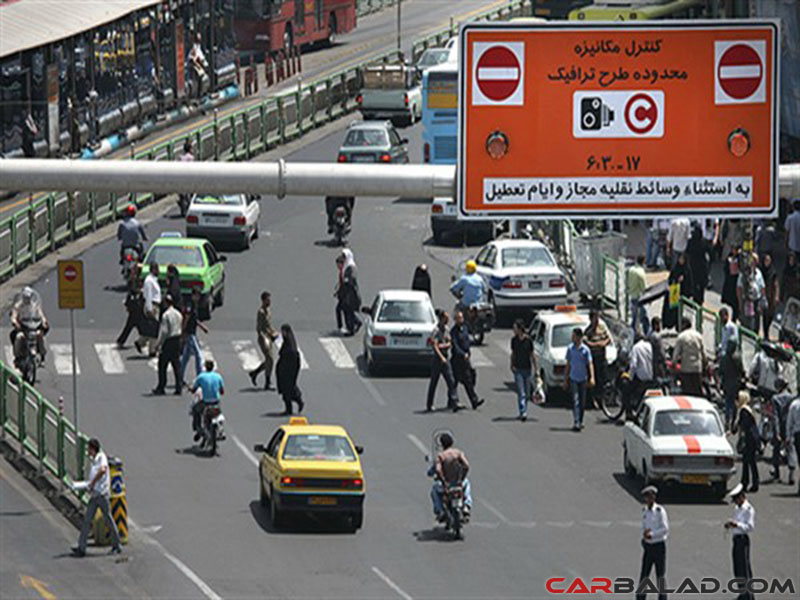 traffic-control-tehran-1