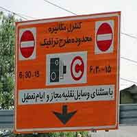 کاور مطلب بعدی