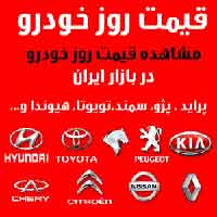 کاور مطلب قبلی