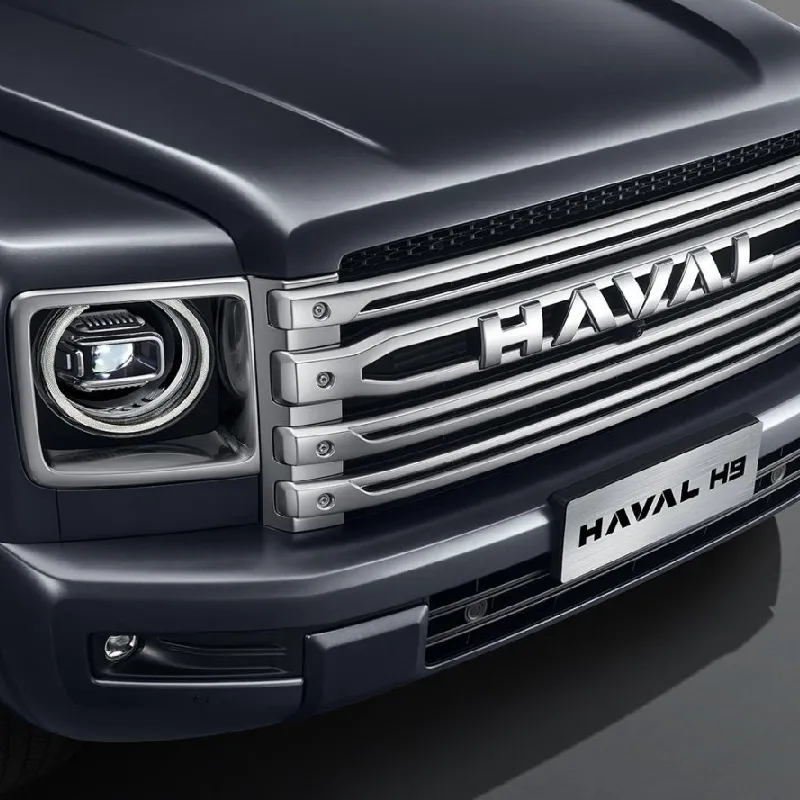 نمای بیرونی جلو از هاوالh9