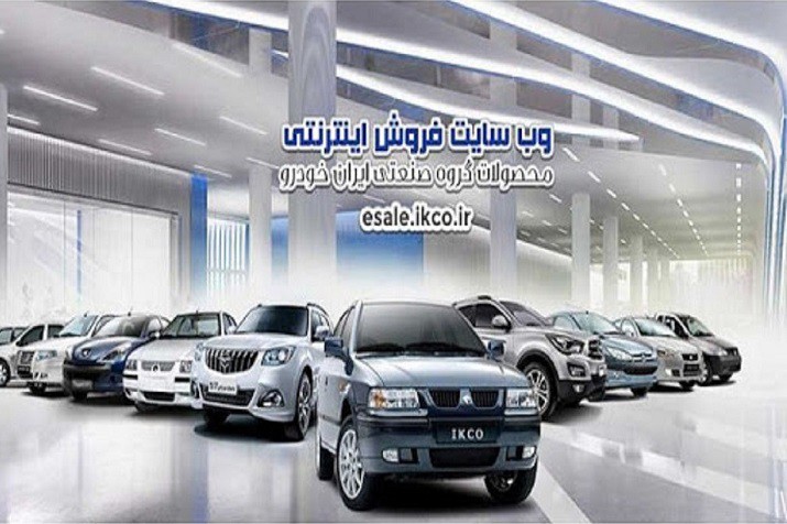 کاور مطلب قبلی